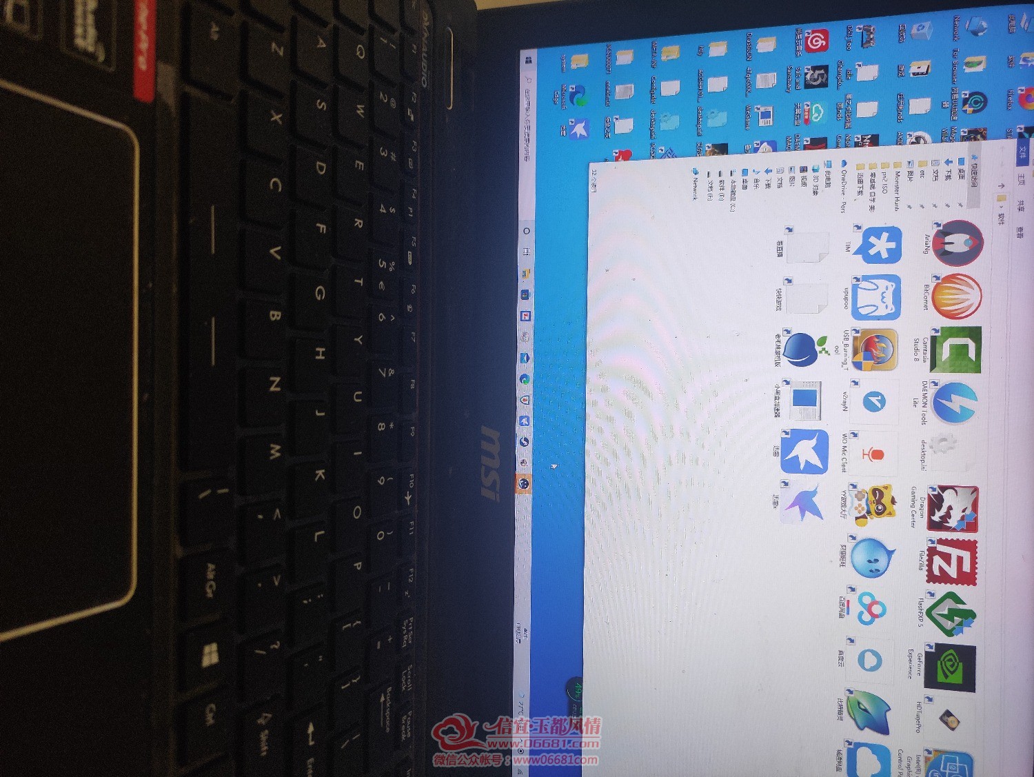 MVIMG_20220228_161537.jpg