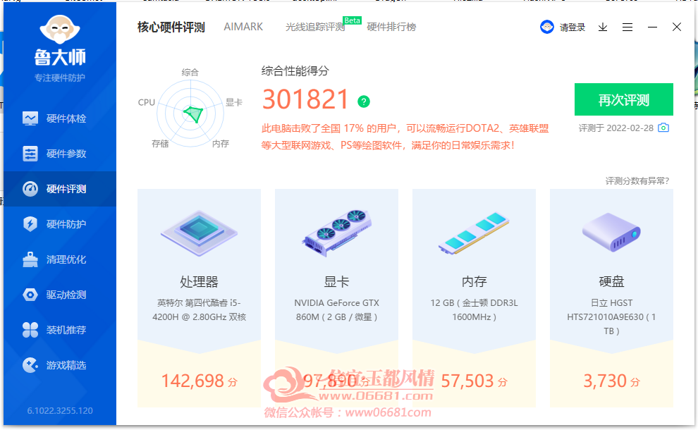 -4d816fafd08cd52b.png