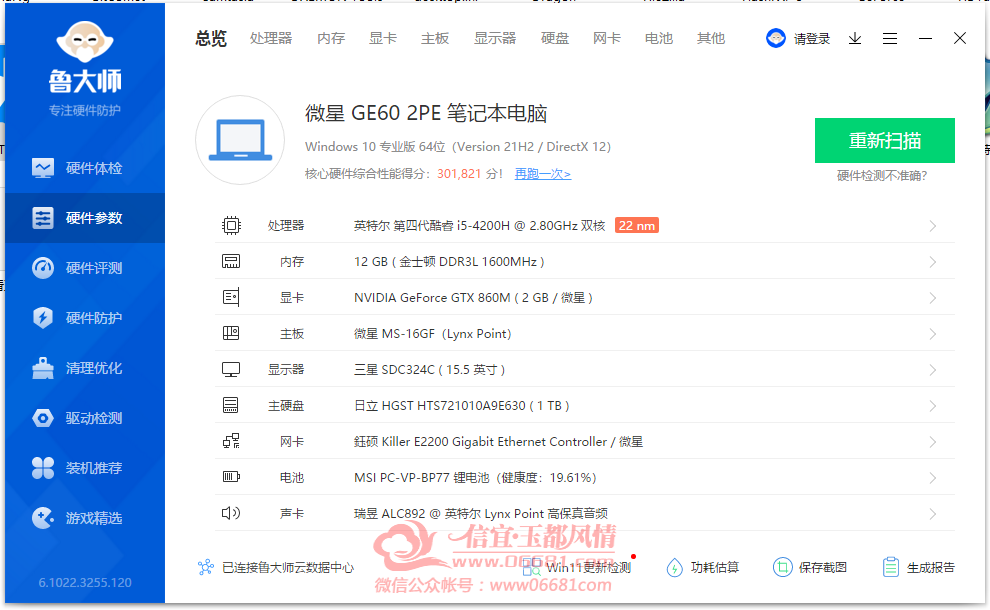 -225ed3ccc9a2f6db.png