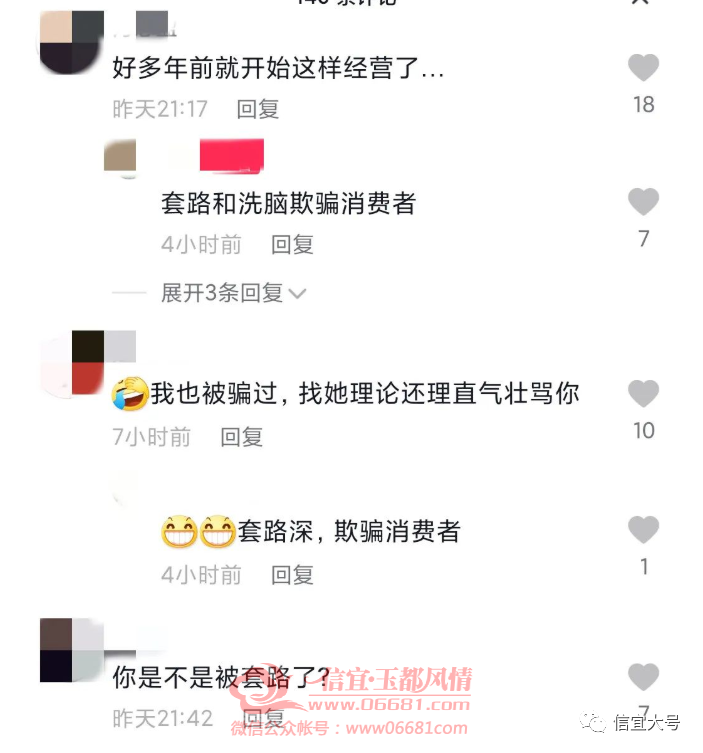 ΢��ͼƬ_20220404152440.png