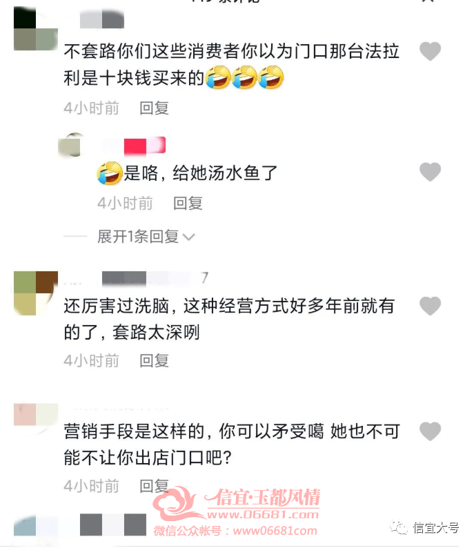 ΢��ͼƬ_20220404152436.png