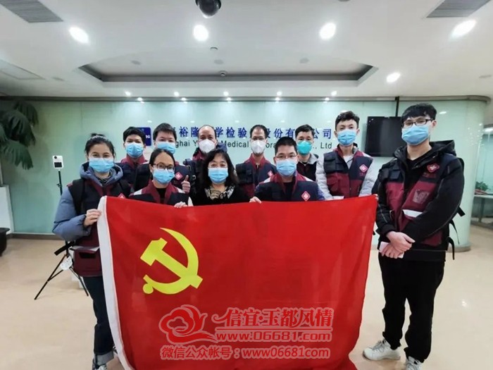 ΢��ͼƬ_20220405104514.jpg