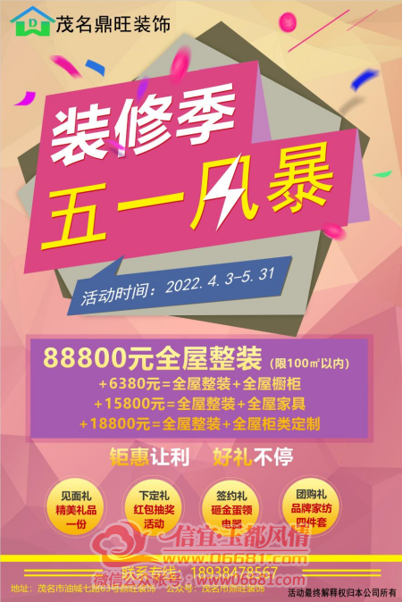 5da21be5b901cf459b11cf60bad33e7.png
