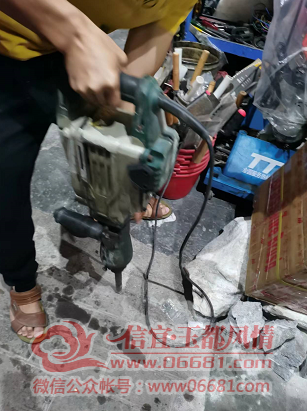 QQ��ͼ20220412215330.png