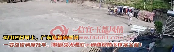 ����������һ����Ҹ���͵Ů����������