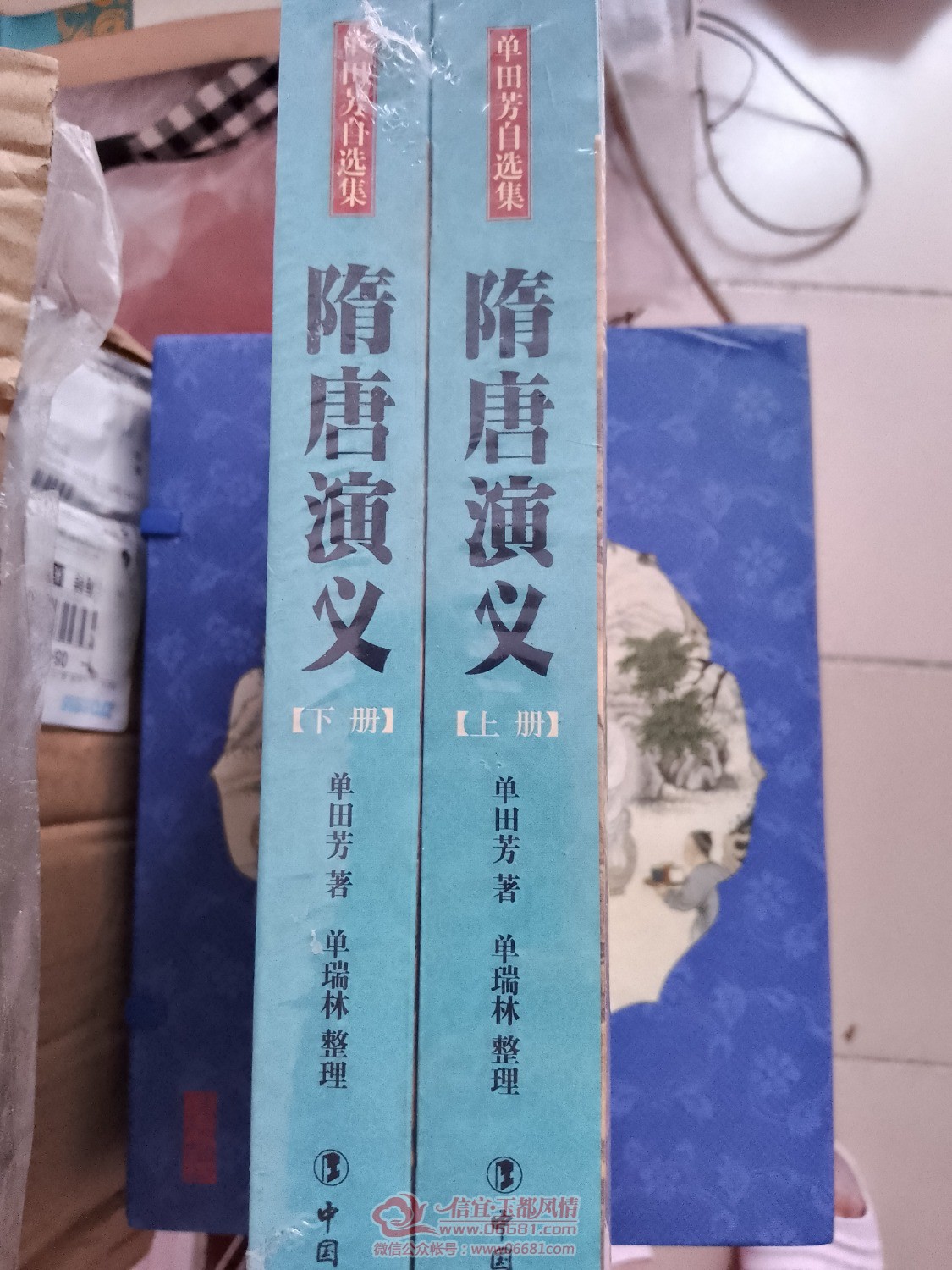 1651375420091.jpg