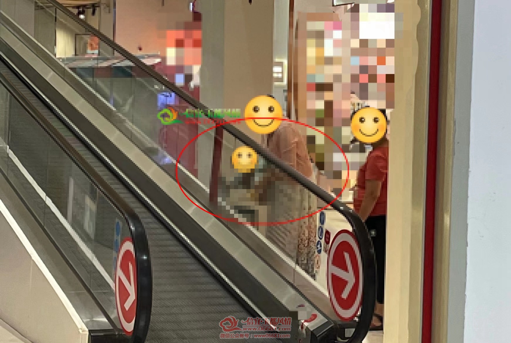 ΢��ͼƬ_20220506113755.jpg