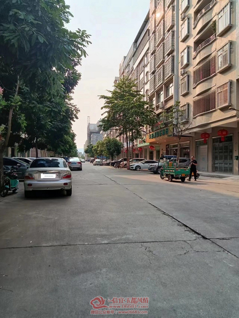 ΢��ͼƬ_20220507175157.jpg