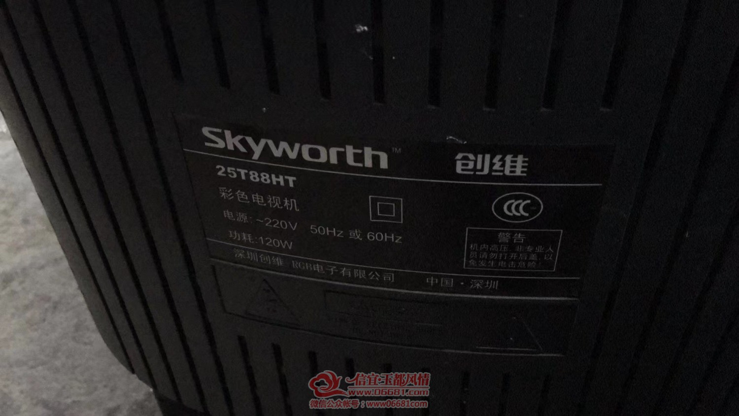 mmexport1653131022494.jpg