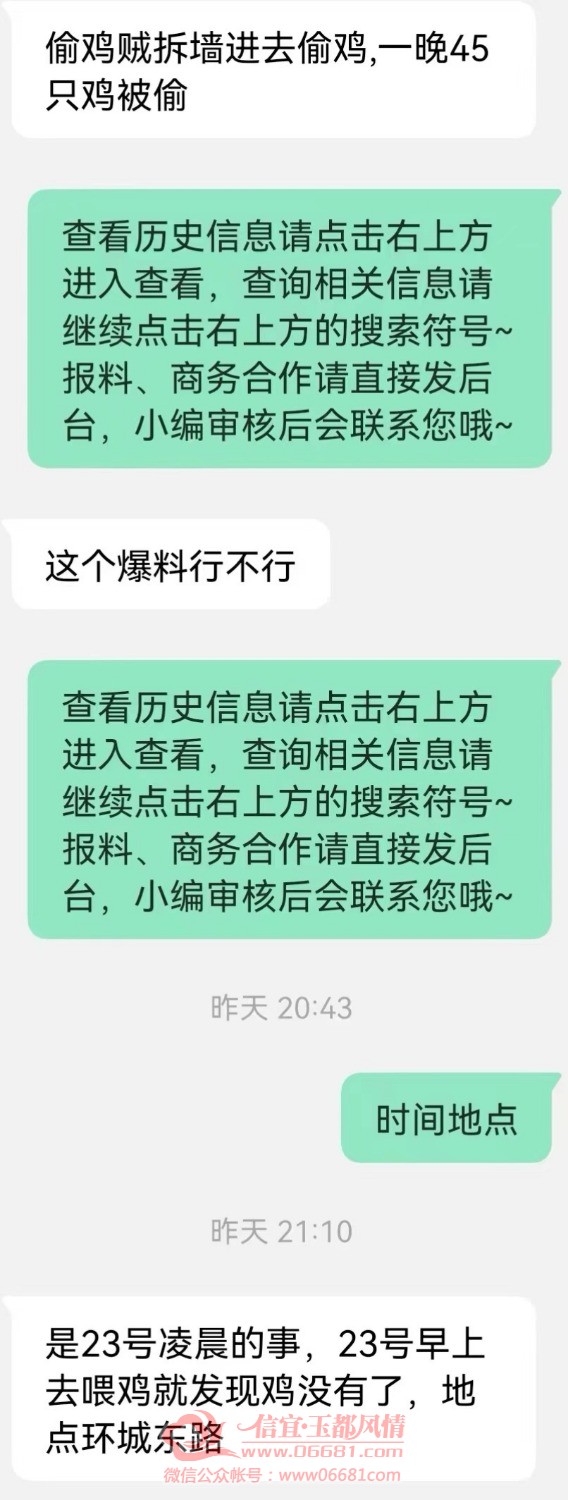 1653441620504.jpg