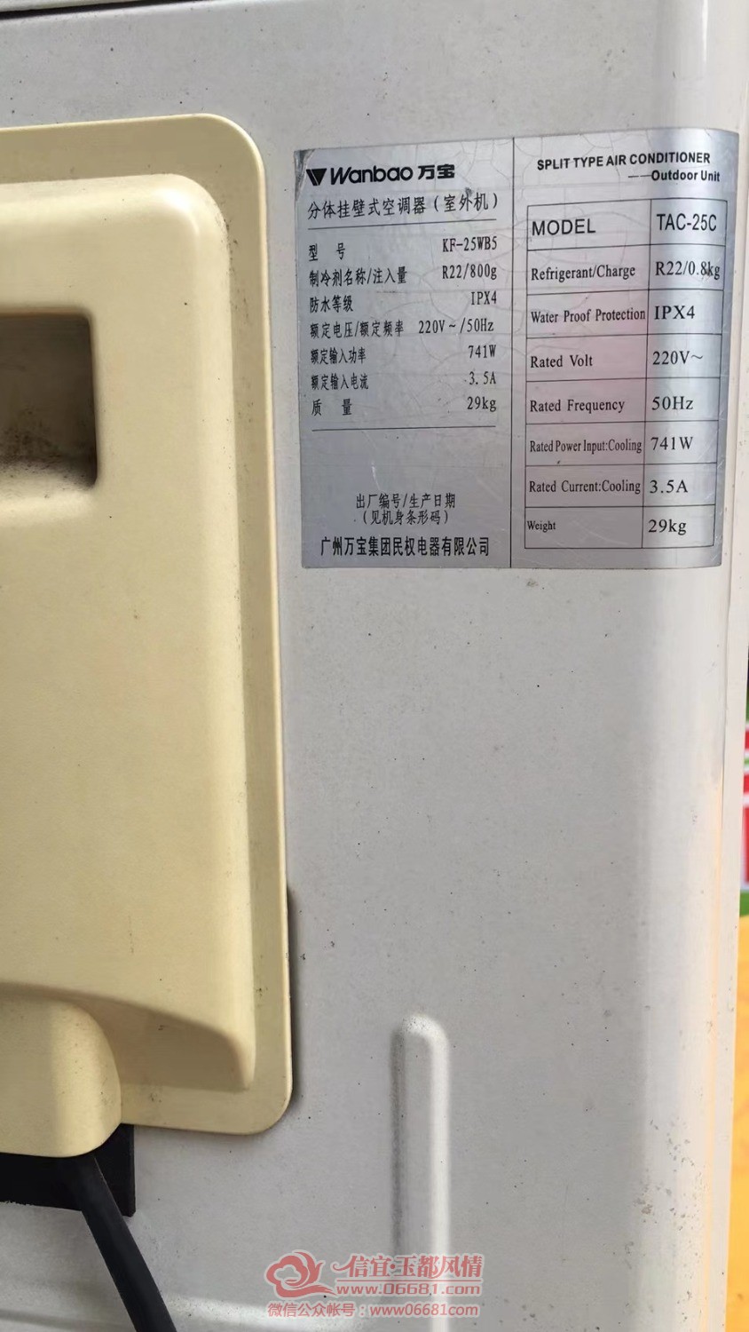 mmexport1653543259013.jpg