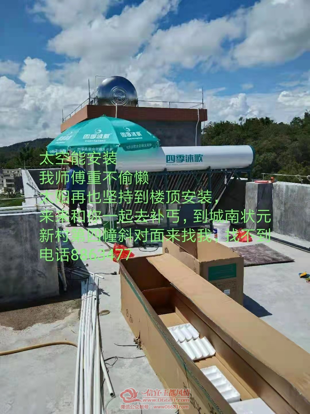 1ad44ecc3028ce99ae41642406fdcaa.jpg