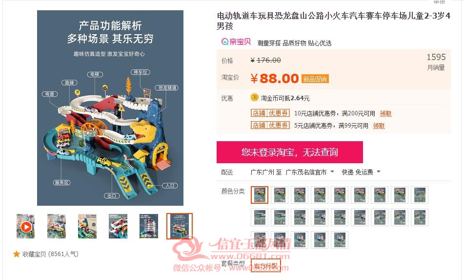 QQ��ͼ20220608102416.jpg