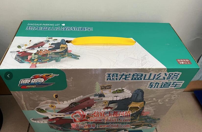 QQ��ͼ20220608102432.jpg
