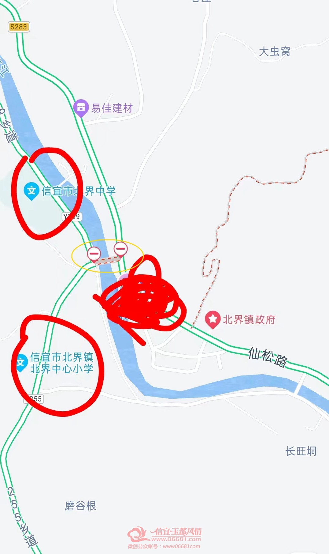 ΢��ͼƬ_20220610144934.jpg