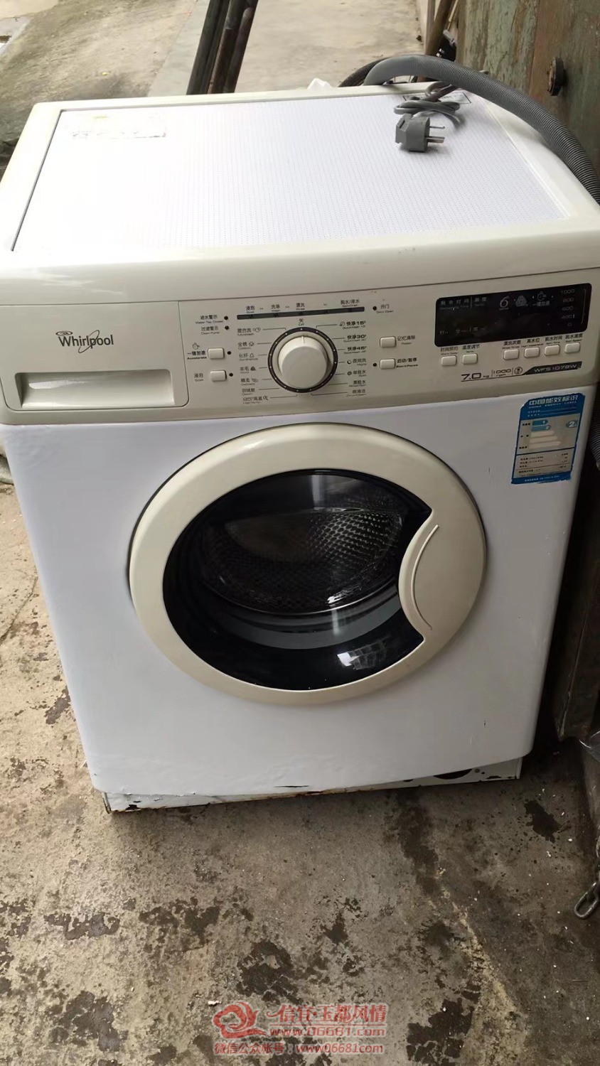 mmexport1655095214236.jpg