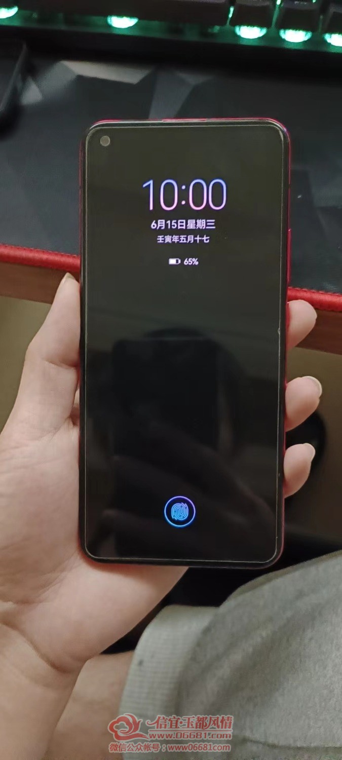 mmexport1655301675658.jpg