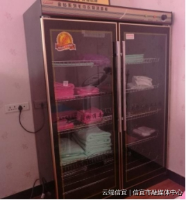 ΢��ͼƬ_20220617091932.png
