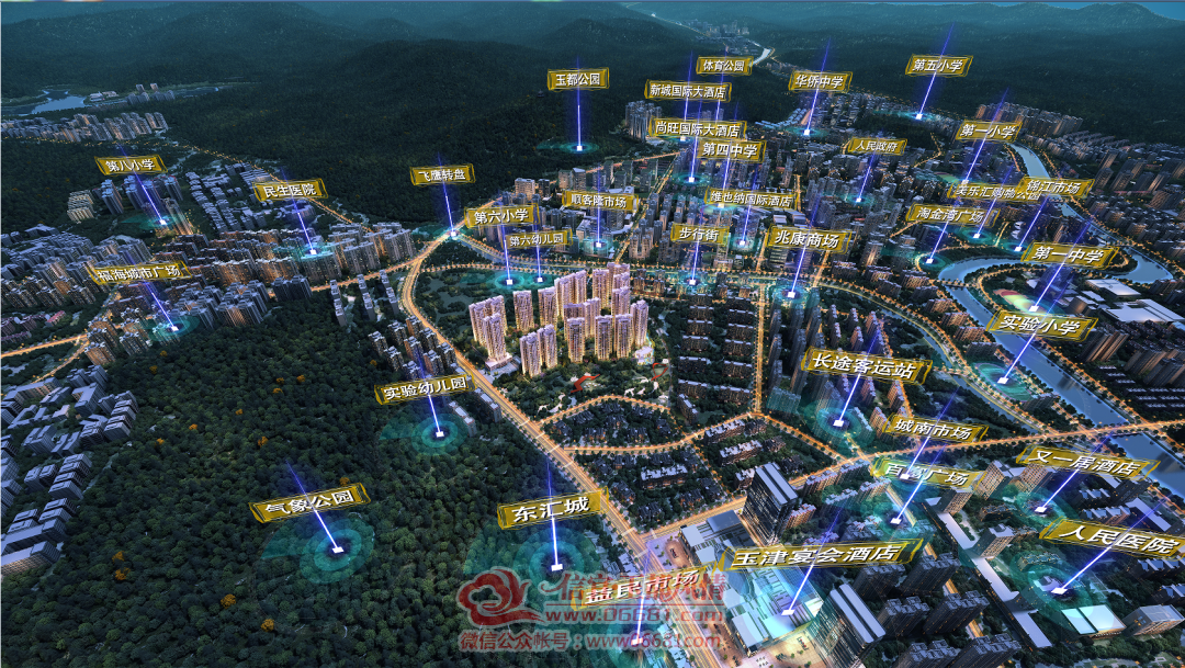 ΢��ͼƬ_20220619153920.png