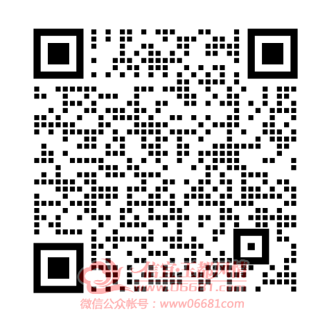 Screenshot_2022_0703_115253.png