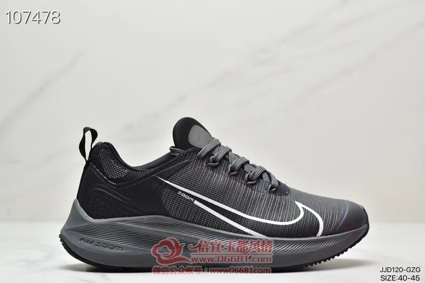΢��ͼƬ_202207081100456.jpg