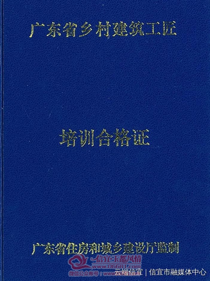 ΢��ͼƬ_20220713105949.jpg
