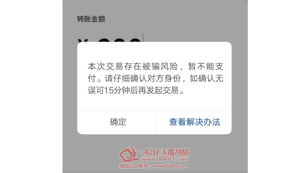 ΢��ͼƬ_20220719101702.png