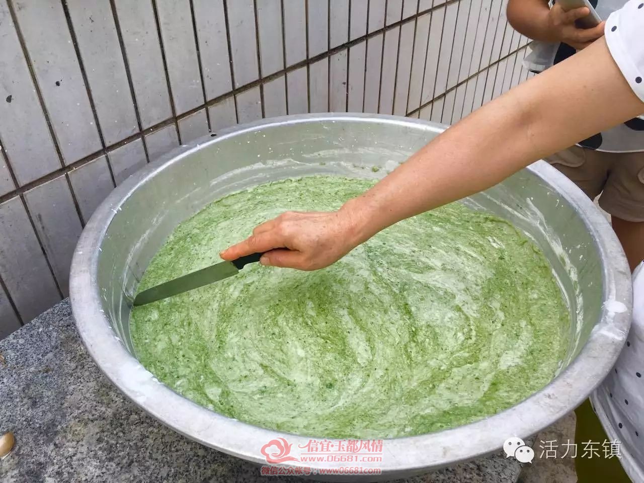 ΢��ͼƬ_20220729090111.jpg