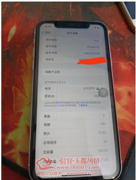 7ec6d941ab42581e1b20e995f5fa687.jpg