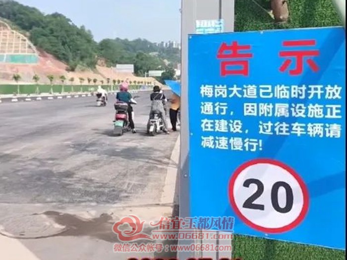 微信图片_20220731164435 - 副本.jpg 微信图片_20220731164435 - 副本.jpg