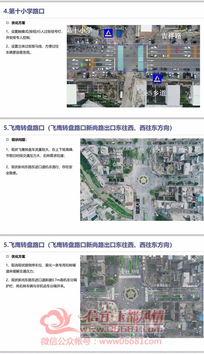 ΢��ͼƬ_20220805105740.jpg