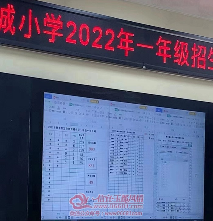 ΢��ͼƬ_20220806095929.jpg