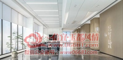 ΢��ͼƬ_20220807092414.jpg