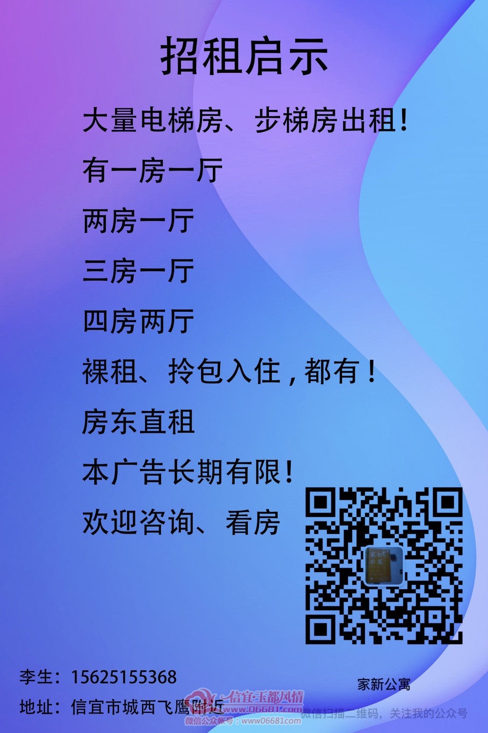 4413A802-53F5-412E-8E1D-F72E2DB934F1.jpeg