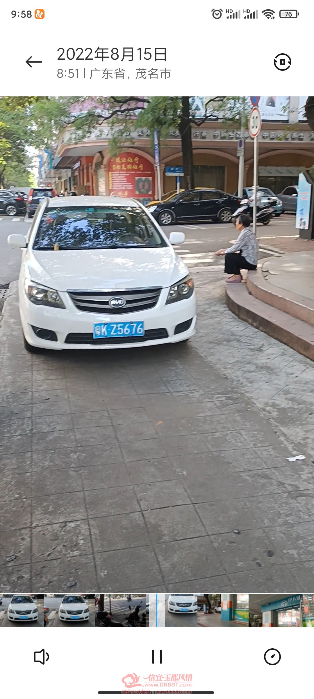 ΢��ͼƬ_20220815100003.jpg