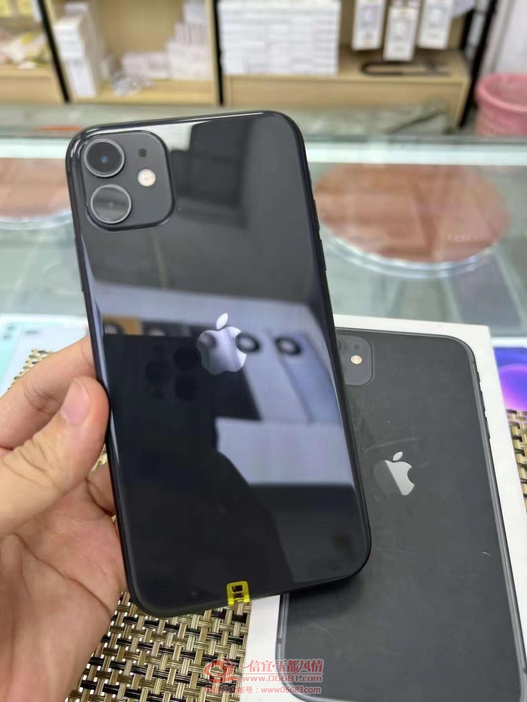 mmexport1660561025793.jpg