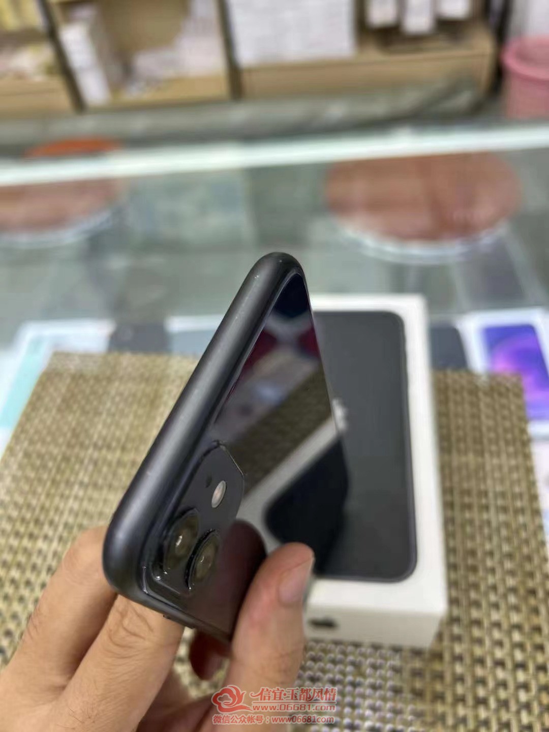 mmexport1660561037305.jpg