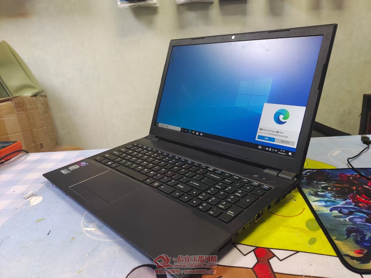 mmexport1660399051838.jpg