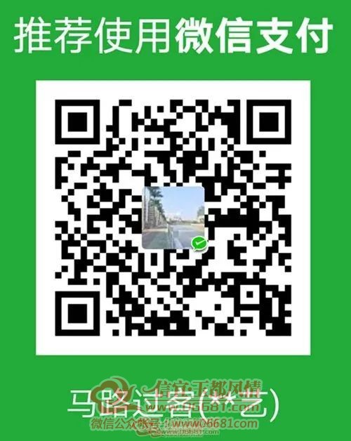 ΢��ͼƬ_20220816110635.jpg