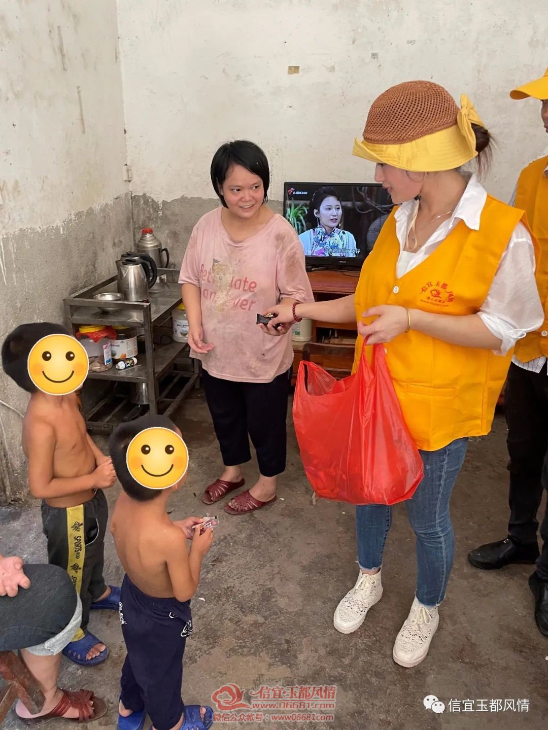 ΢��ͼƬ_20220829153159.jpg
