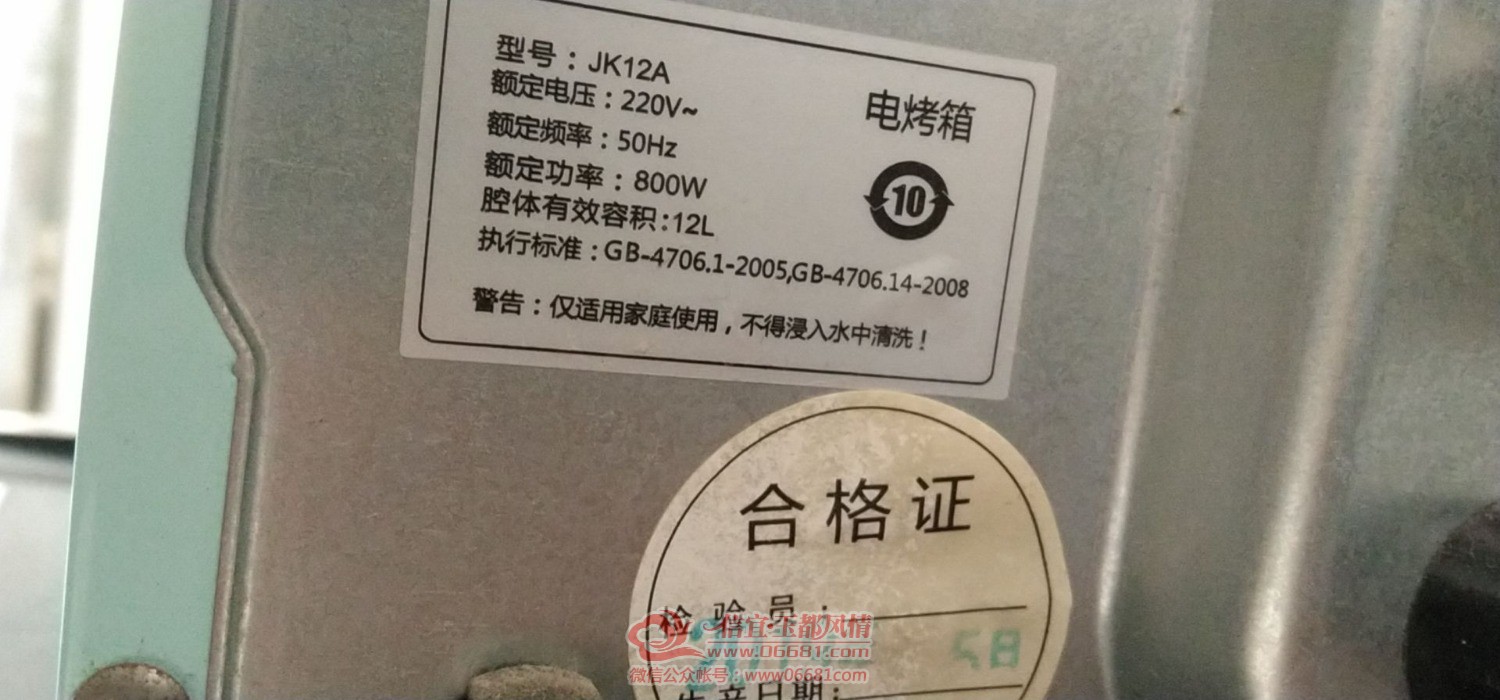 mmexport1663046011392.jpg