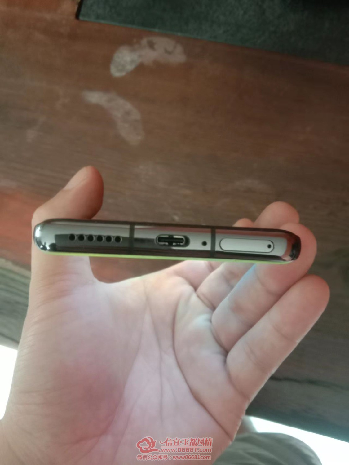 mmexport1663144931085.jpg
