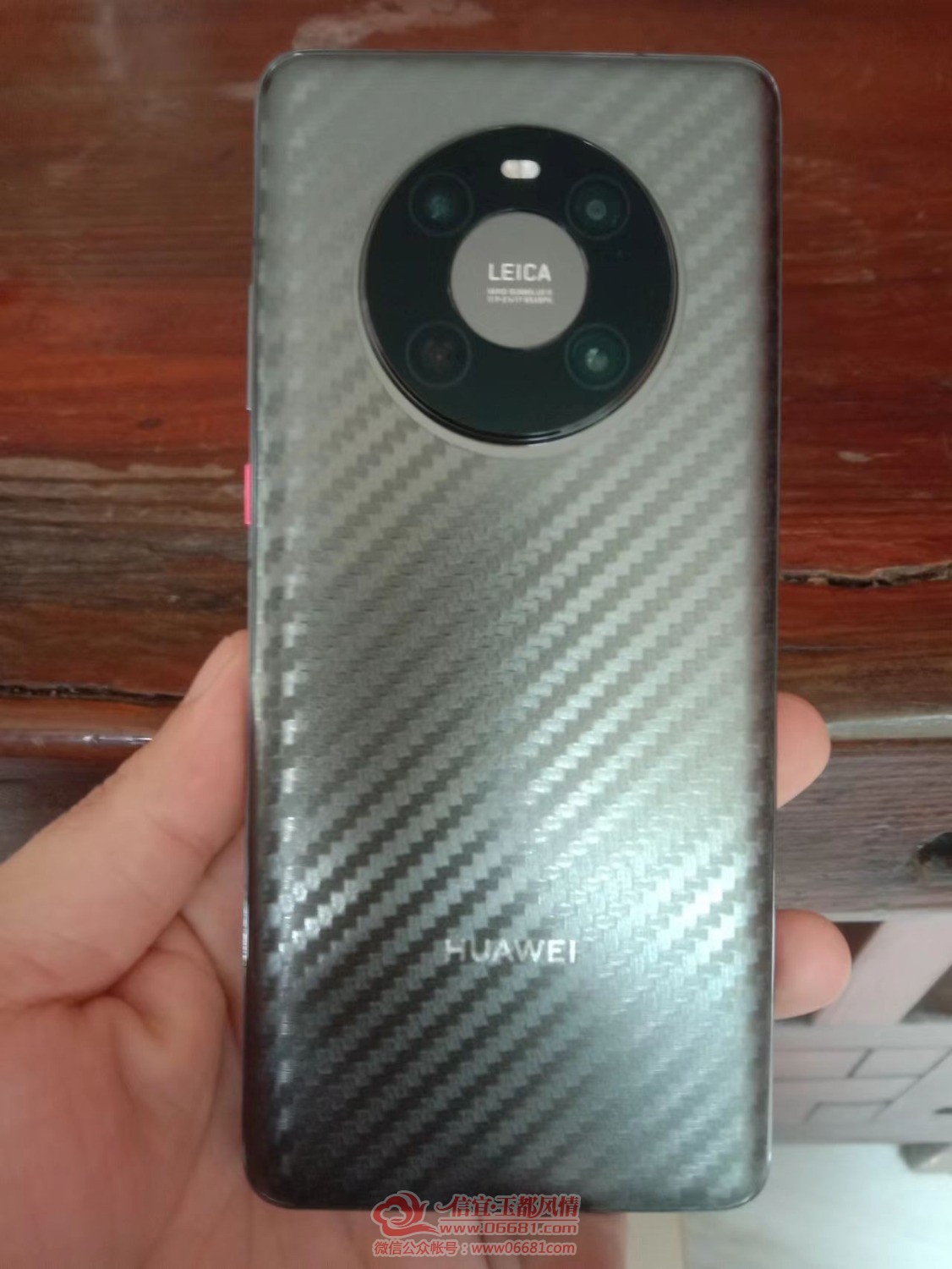 mmexport1663144922204.jpg