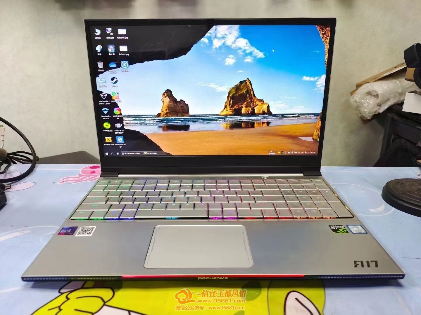 mmexport1663413432112.jpg