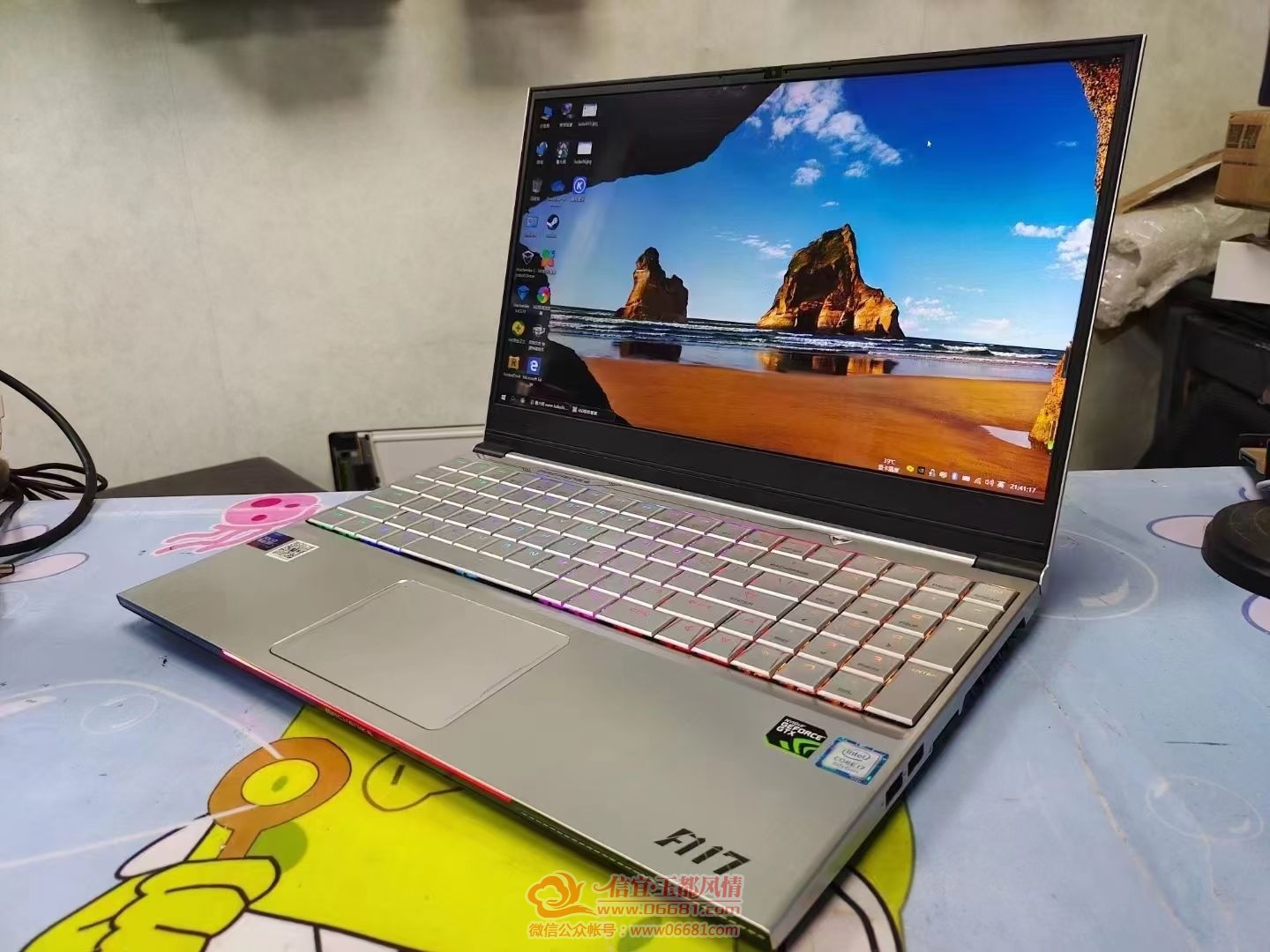 mmexport1663413433949.jpg