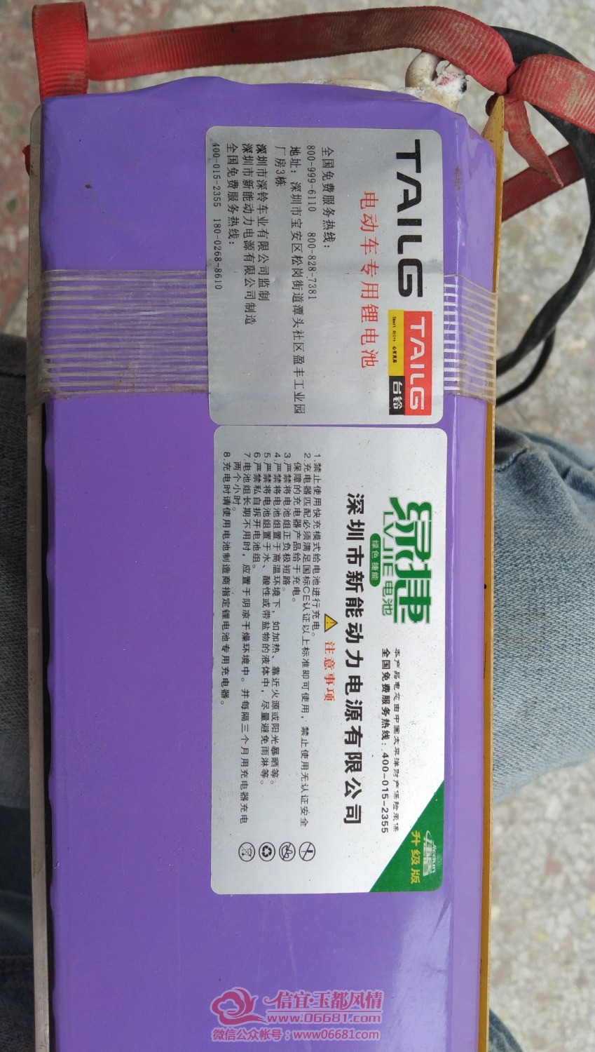 IMG_20220919_095346.jpg