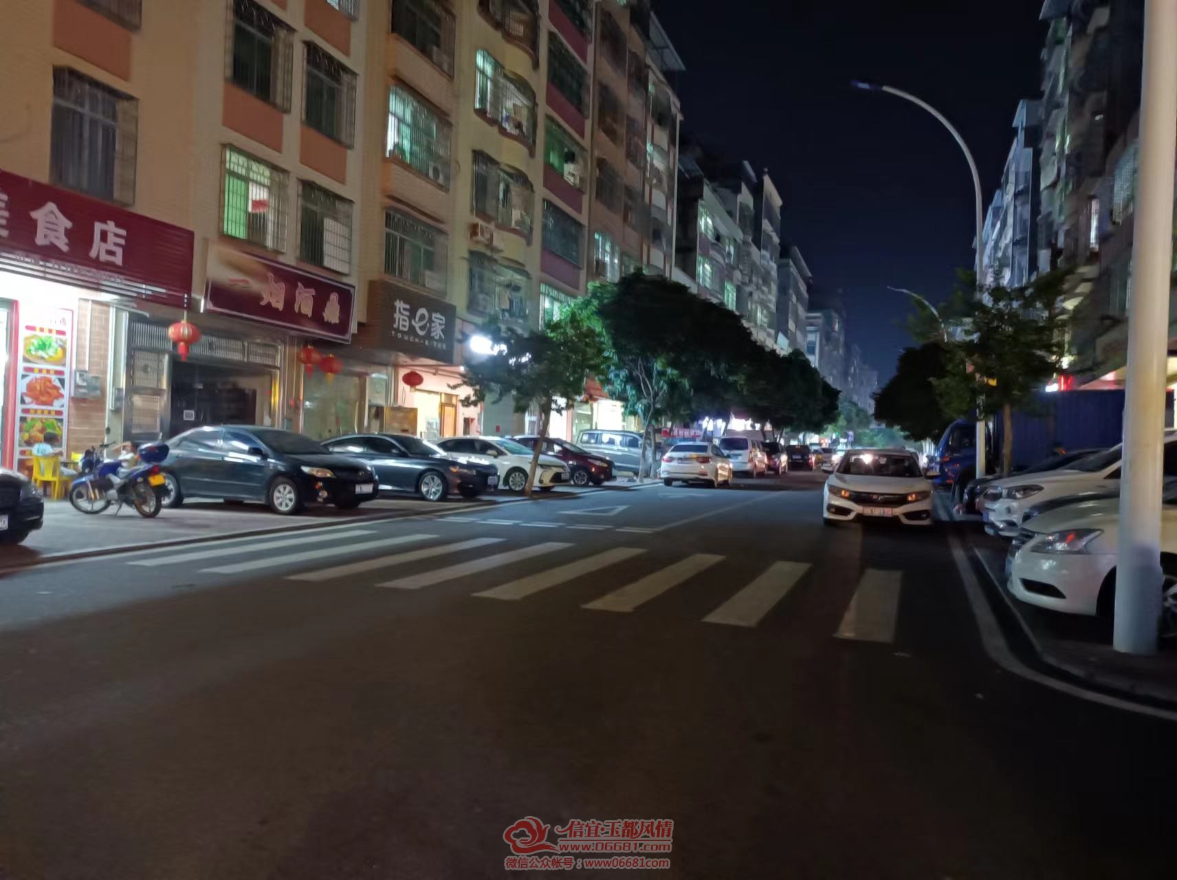 ΢��ͼƬ_20220926152049.jpg