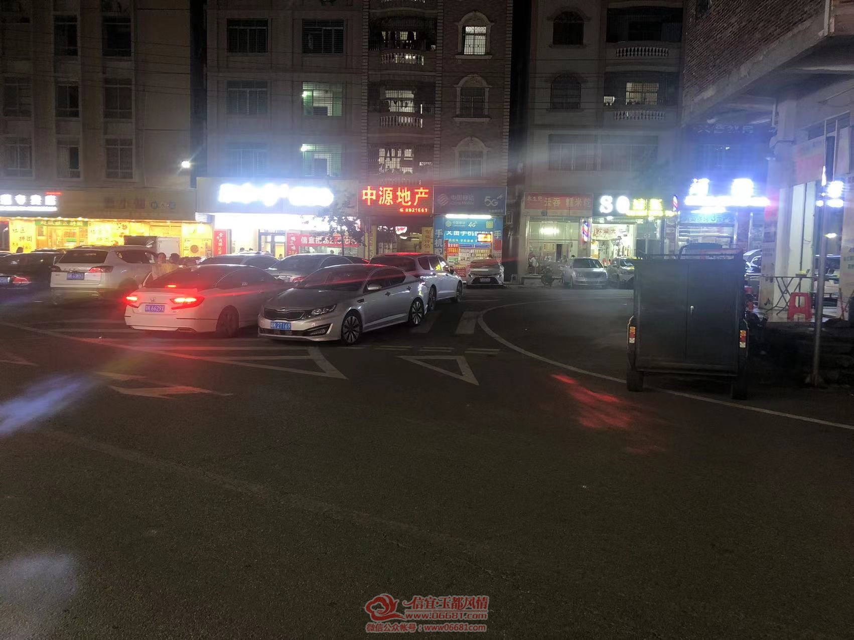 ΢��ͼƬ_20220928161155.jpg