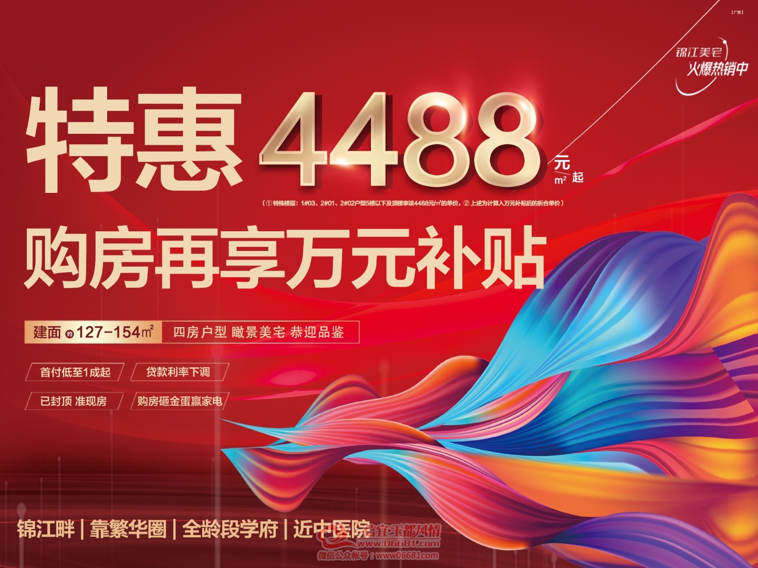 mmexport1665731842765.jpg