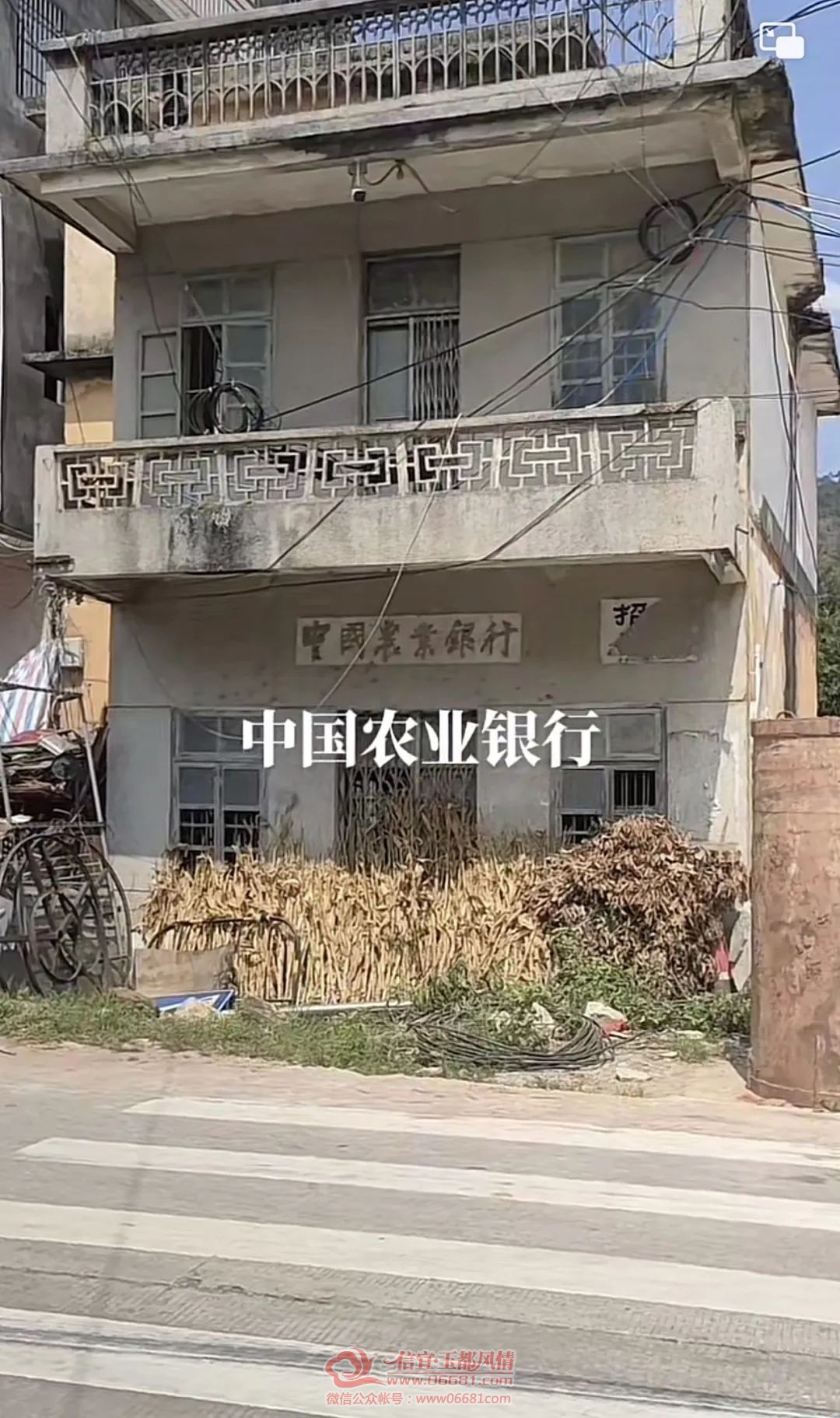 ΢��ͼƬ_20221017095921.jpg